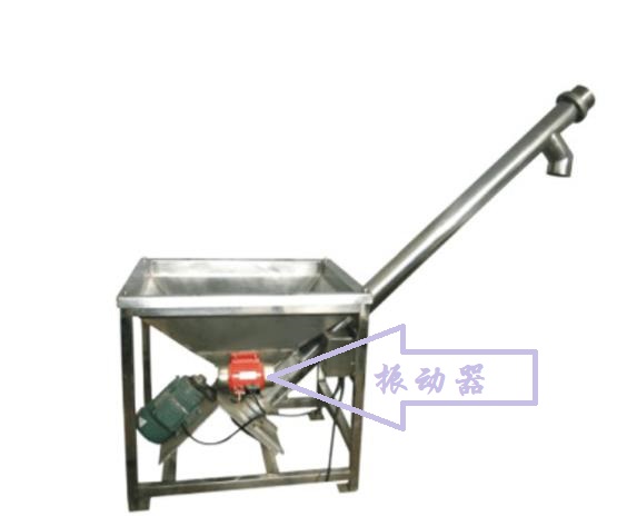 振動螺旋上料機生產企業.jpg 振動螺旋上料機生產企業.jpg